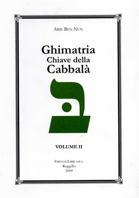 9788876220753-Ghimatria. Chiave della Cabbalà. Vol.II.